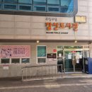 갈산도서관(1) 이미지