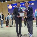 2025년 하남시 자원봉사자의 날 기념식 이미지