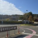 계룡숲작은도서관 이미지