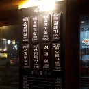 구이사마 이미지