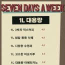 포항목욕탕 이미지