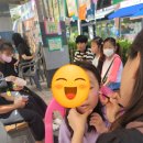 오미나미술학원