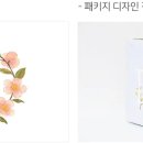 연필수채화Ⅰ 이미지