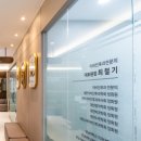 초이스이비인후과의원 네이버블로그