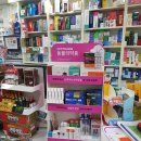 온누리한사랑약국 이미지