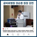 서구가좌노인문화센터(4) 이미지