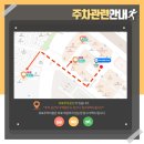 오빠네살롱 - 고양시 덕양구 충장로 118-35 | 오빠네살롱