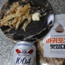 부광상회 이미지