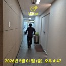 씨앤씨안경원 | 수원 인계동 비즈안경 3층까지 올라가는 이유 저렴한 가격과 따뜻한 무료 나눔
