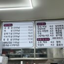 돈돈삼겹살