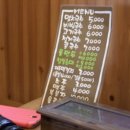 하늘래기 Daum카페