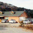 유명산하늘아래펜션 이미지