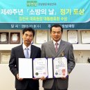 비앤빛안과의원 이미지