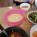 시골쭈꾸미 이미지