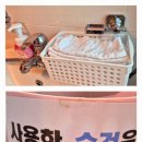 가온누리명성태권도 이미지