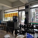 오진사식당 이미지