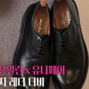 더비티컴퍼니 이미지