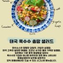 마이페이보릿네이버