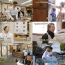 윤힐링방