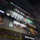 망월면가 이미지