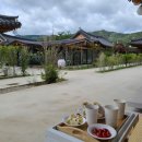 오소한옥 part3