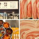 능동마을7단지앞 이미지