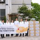 잠실본한의원 네이버블로그