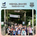 JMT 연세정무태권도 줄넘기스쿨 마곡점 | 마곡동태권도_정무트래킹팀 [북한산둘레길5~7구간]