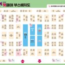 리틀마이펫 이미지