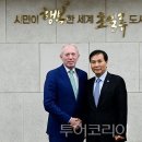수협 앞 교통섬 이미지