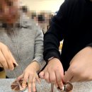 삼기중학교 이미지