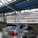 서산셀세모 이미지