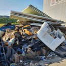 리얼환경산업 이미지