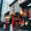 시옌(禧宴) 네이버블로그