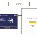 최강자농장 이미지