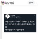 붕맥 이미지