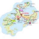 선유도 관광안내소 이미지