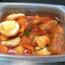 33떡볶이퇴계석사점 이미지