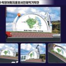 대성광고공사 이미지
