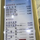 도심속바닷가 이미지