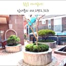 케이조경 이미지