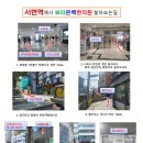 보리한의원 이미지