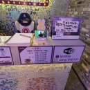 오잉코인노래연습장 이미지