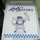 반월카센타 이미지