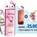 해피보틀 이미지