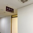 광명 | 광명 철산 속눈썹펌 잘하는곳 프롬리즈광명점 후기