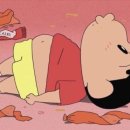 협진식당5호집 이미지