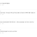 변호사박성빈법률사무소 이미지
