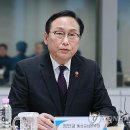 한일통상 이미지