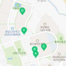 봉담2지구센터공인중개사사무소 이미지